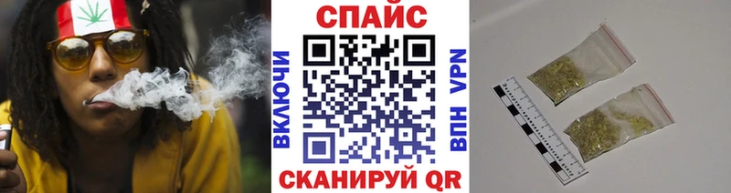 Бутират оксана  Хилок 
