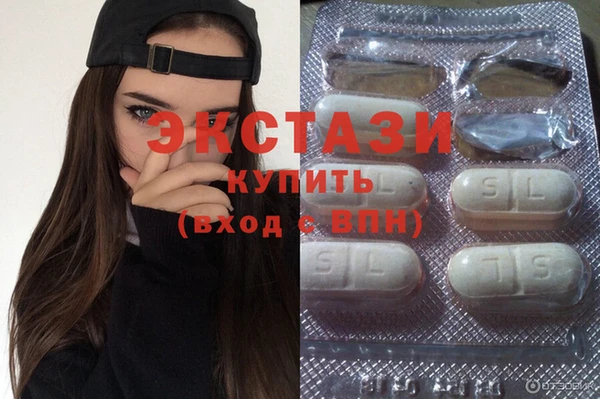 ГАЛЛЮЦИНОГЕННЫЕ ГРИБЫ Остров