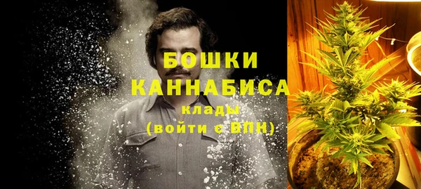 герыч Осташков