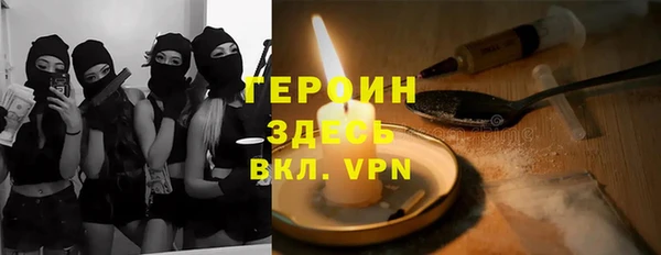 ГАЛЛЮЦИНОГЕННЫЕ ГРИБЫ Остров