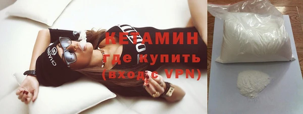 ГАЛЛЮЦИНОГЕННЫЕ ГРИБЫ Остров