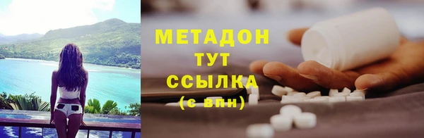 герыч Осташков