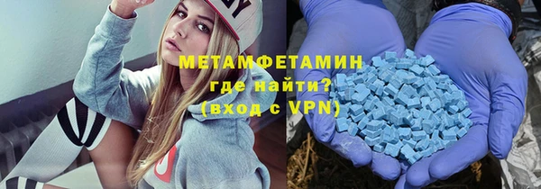 ГАЛЛЮЦИНОГЕННЫЕ ГРИБЫ Остров